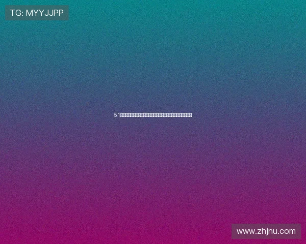 51直播间官方下载入口全新体验高清互动直播平台安装指南与使用 51直播间官方下载入口全新体验高清互动直播平台安装指南与使用