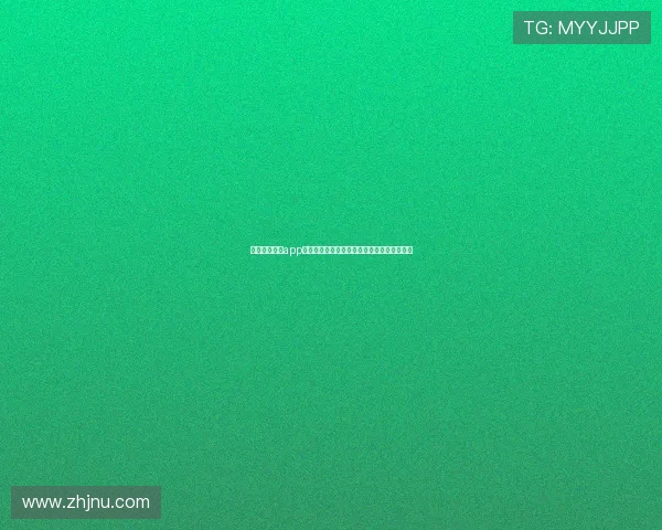 捷报体育官网app下载全新功能解析助力用户轻松掌握赛事动态